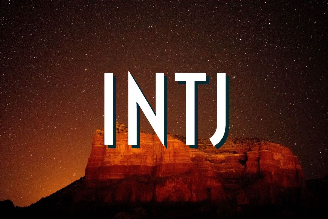 intj personalidad