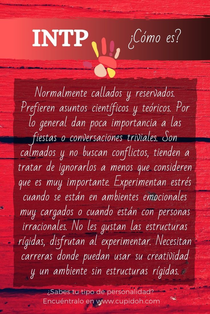 intp personalidad