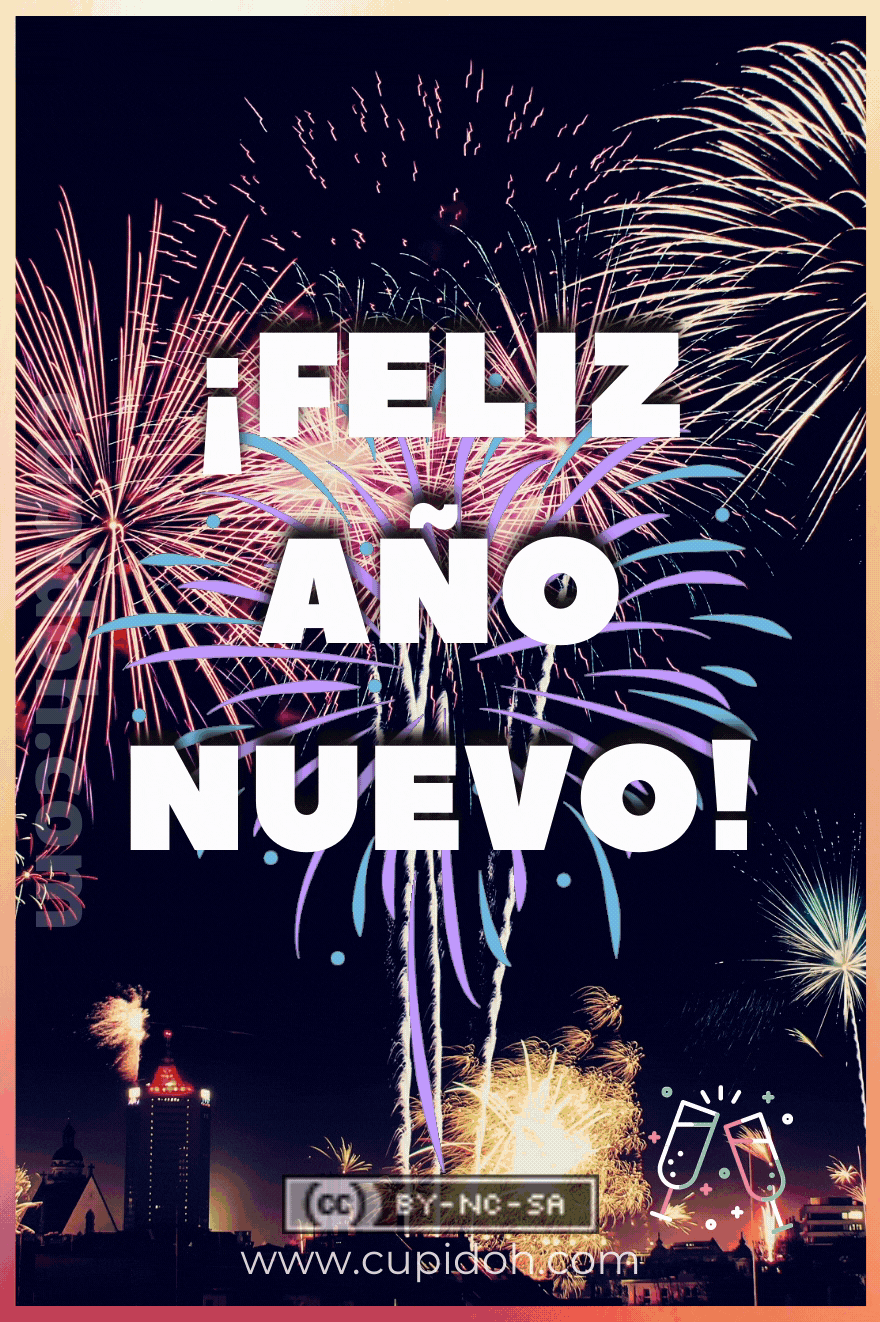 felicitaciones de año nuevo